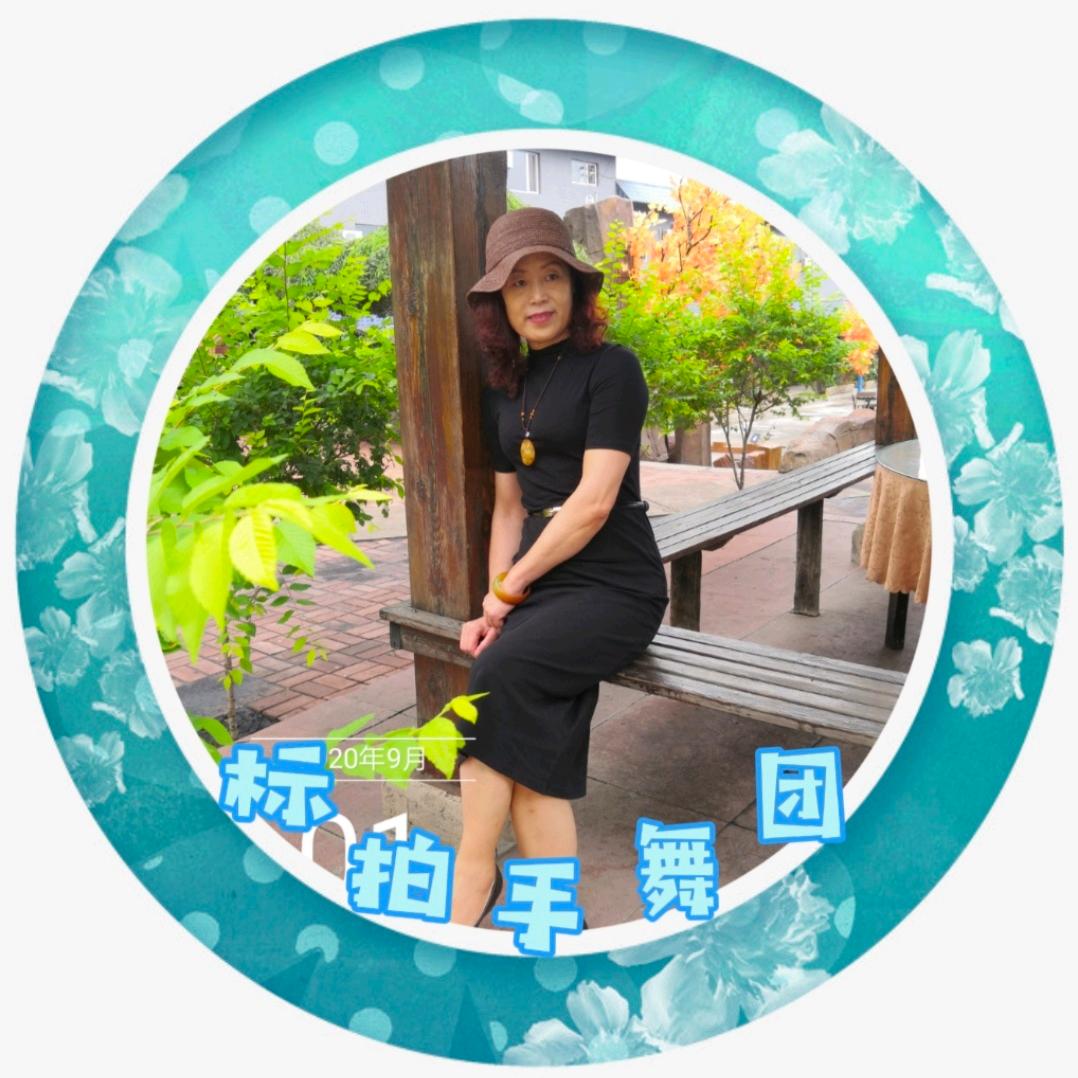 ❄️❄️宁静致远（标拍）62年🐯