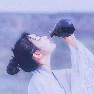 善良女人，拒绝私聊。