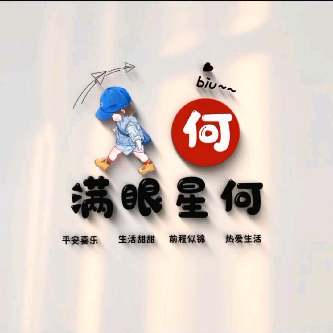 薄荷撞可乐。