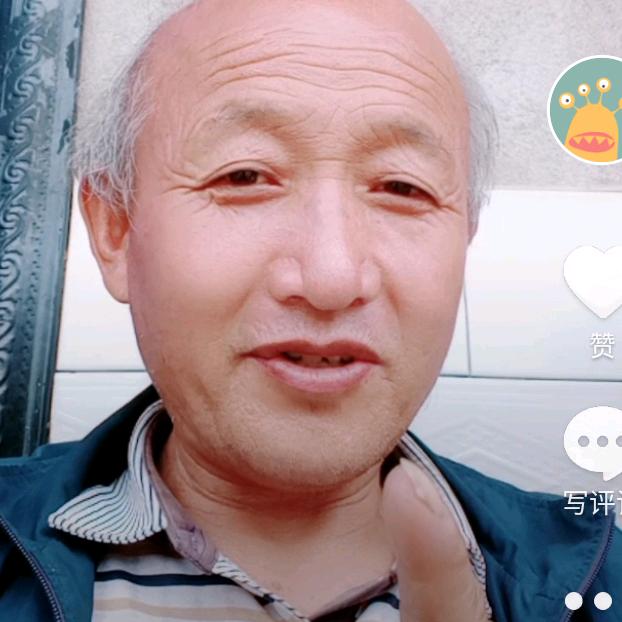 独来独行