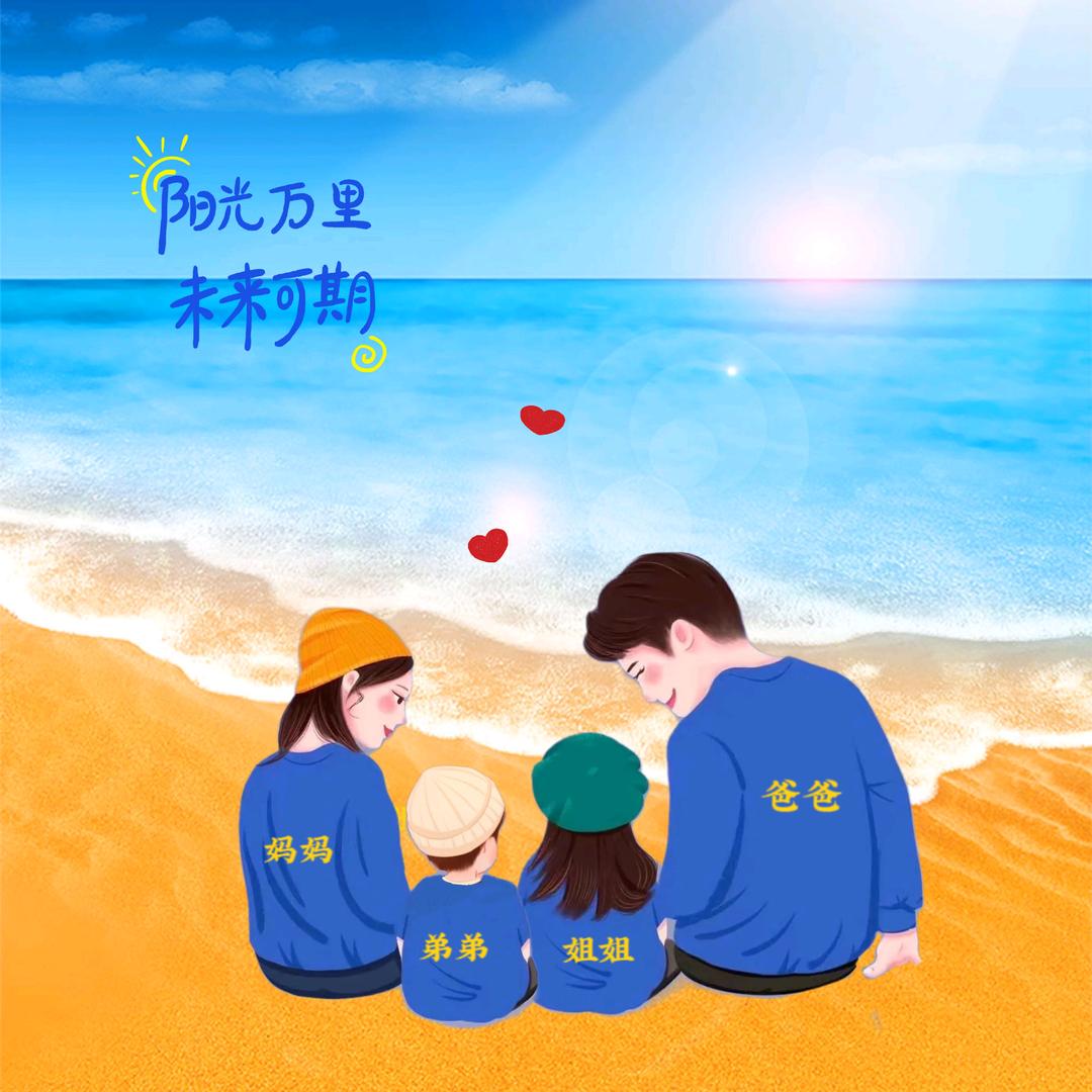 明天的明天😍😍😍