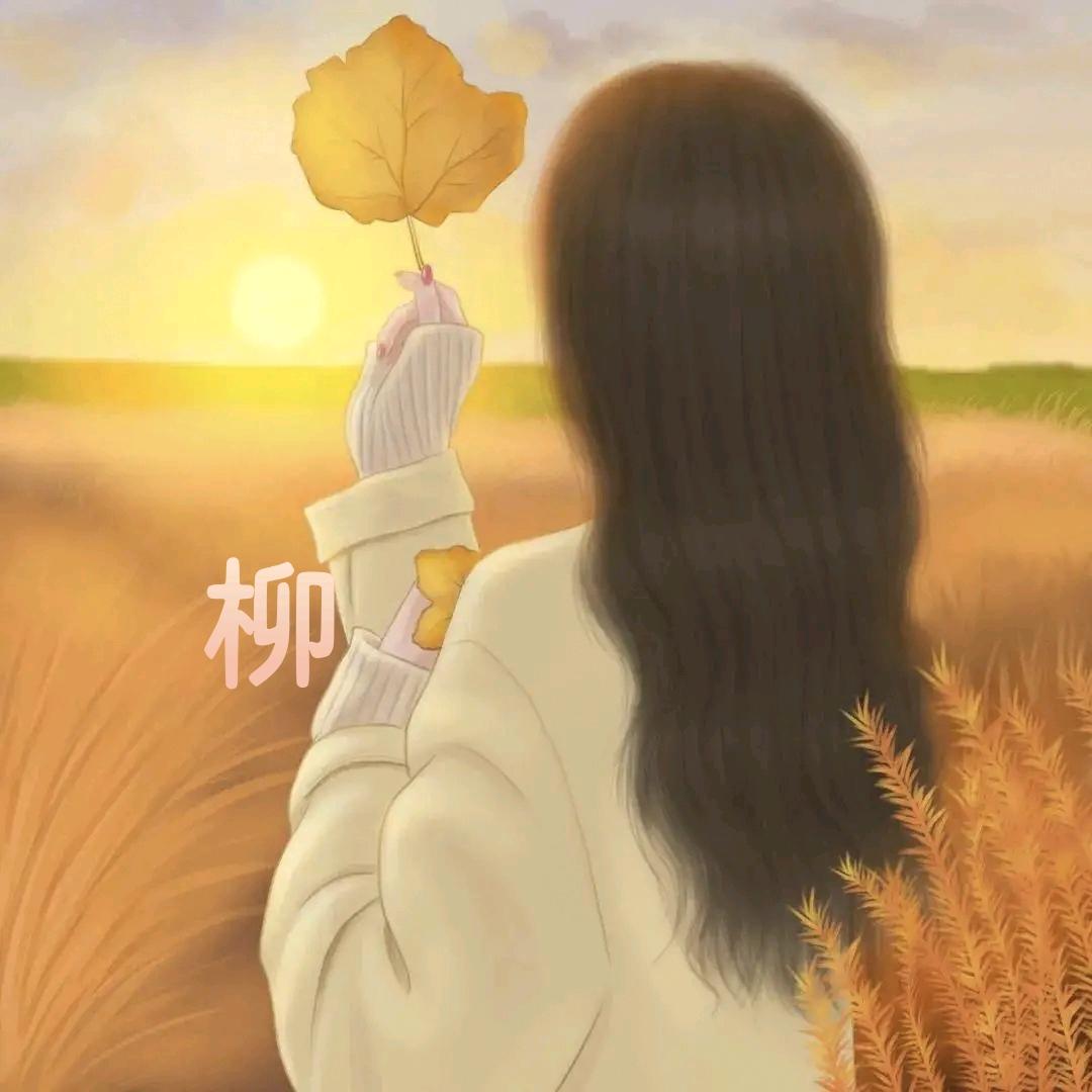 浅酌🌻岁月🍷（勿连赞）