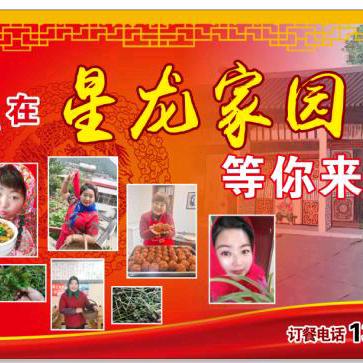 阿勤嫂