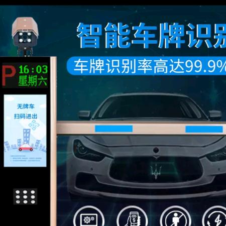 淄博品捷智能科技有限公司