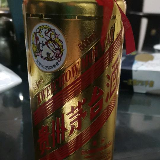 幻烤领地定制烧烤
