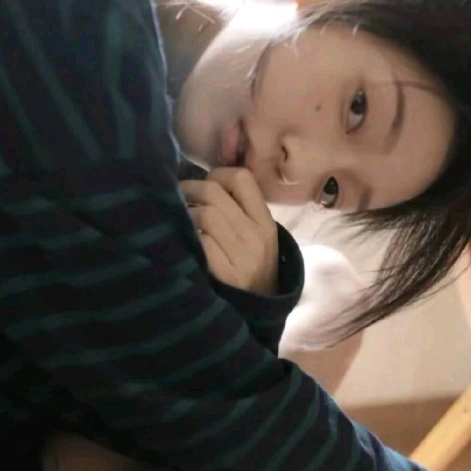 你也早点睡.