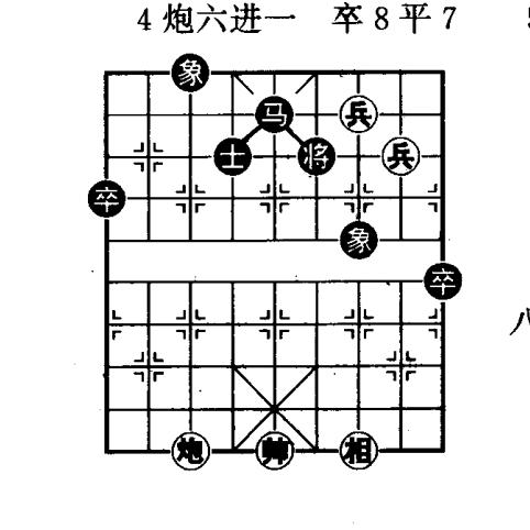 龙星月531