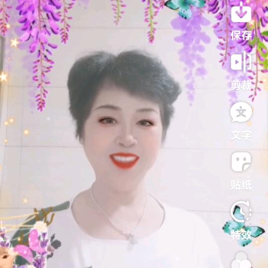 秀红