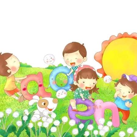 红太阳幼儿启蒙好物