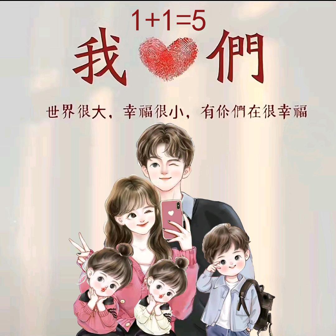🥀এ᭄最凉 ꦿ是💔人心 ོ࿐ᩚ