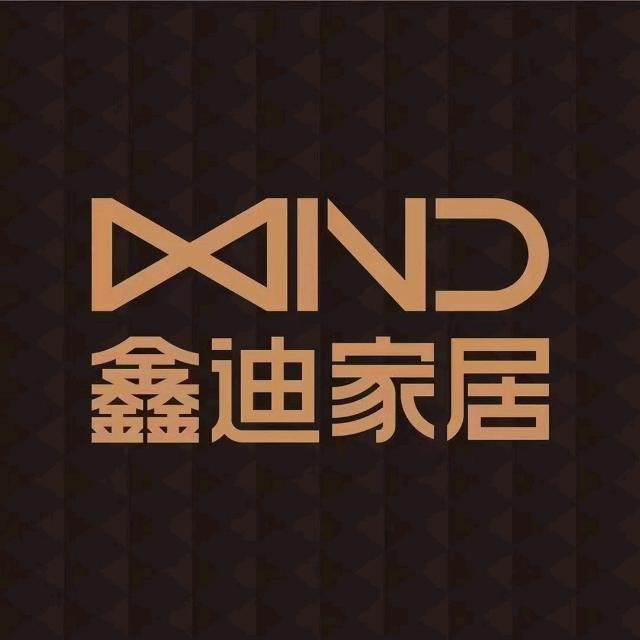 鑫迪家居博兴店