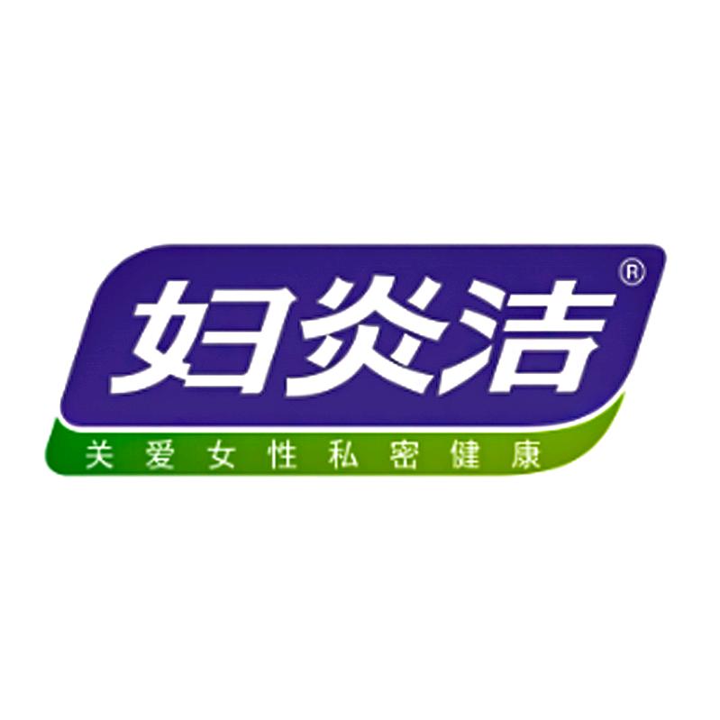 妇炎洁直播间
