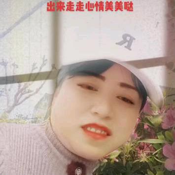 真爱永恒