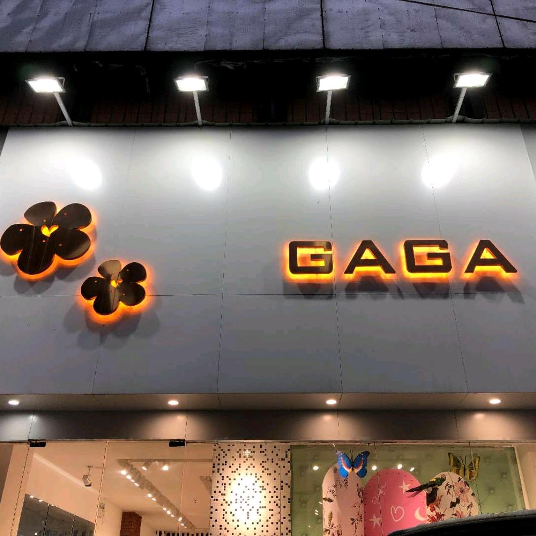 GAGA(水口路店)官方号