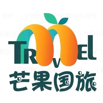 芒果国旅（桂林北海旅游攻略）