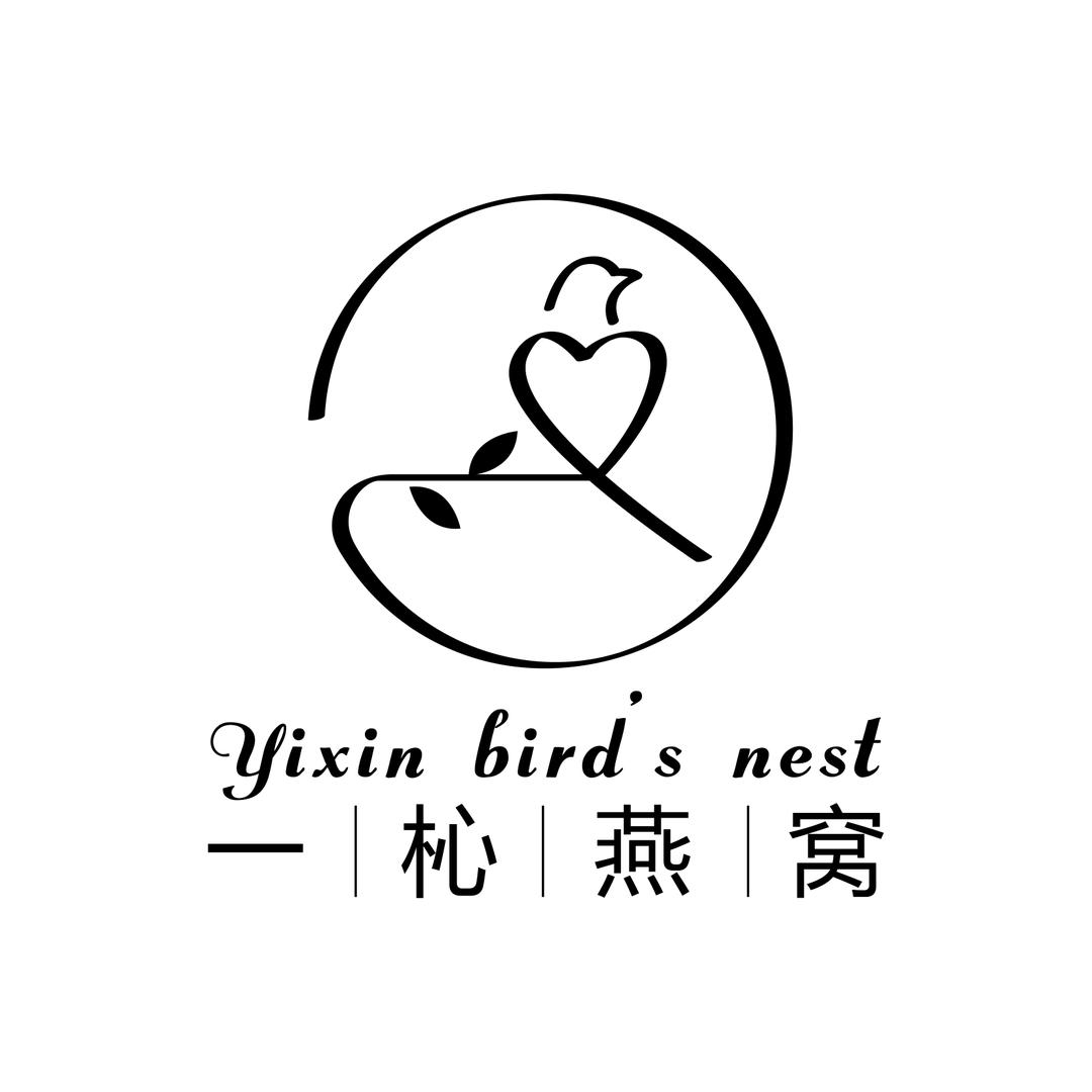一杺燕窝·甜品·果咖·红糖水
