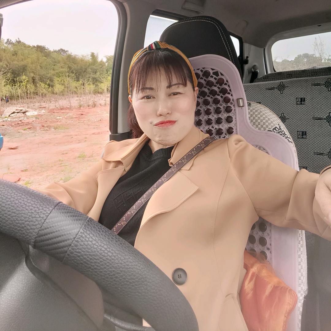 谭谭