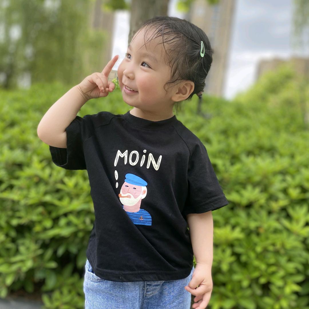 龍腾