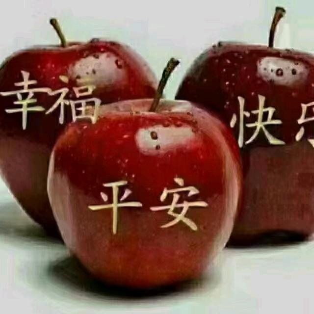 冰冷的心