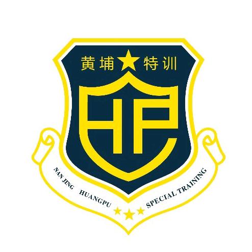 南京黄埔特训军事夏令营