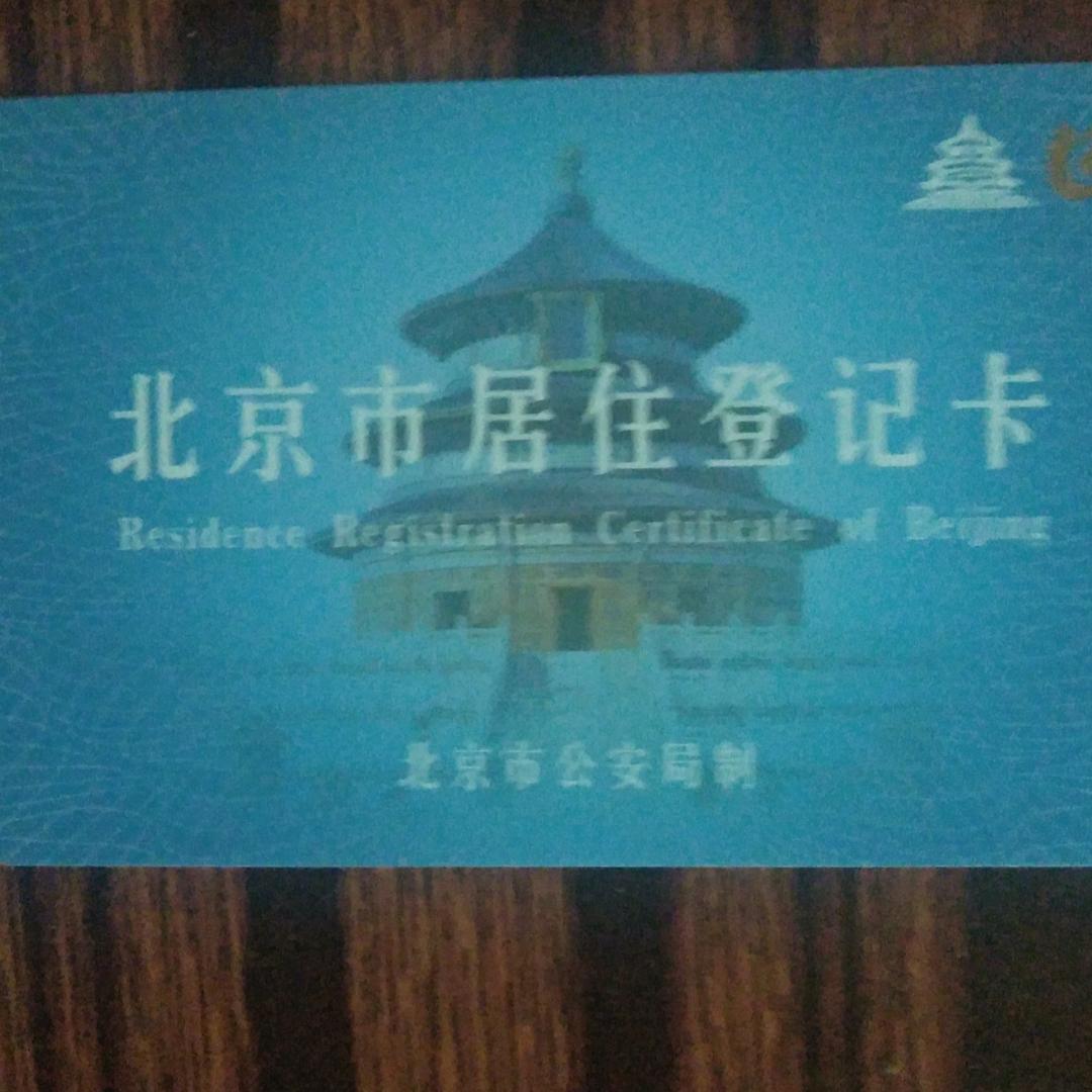 人生自由💯🔆♨️