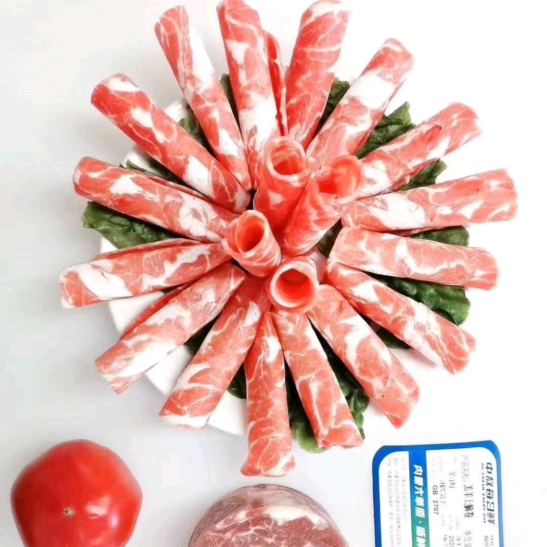 呼伦贝尔肉业集团（中荣、中敖）任帅召