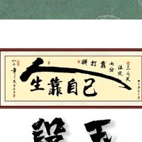 月光再亮终究冰凉