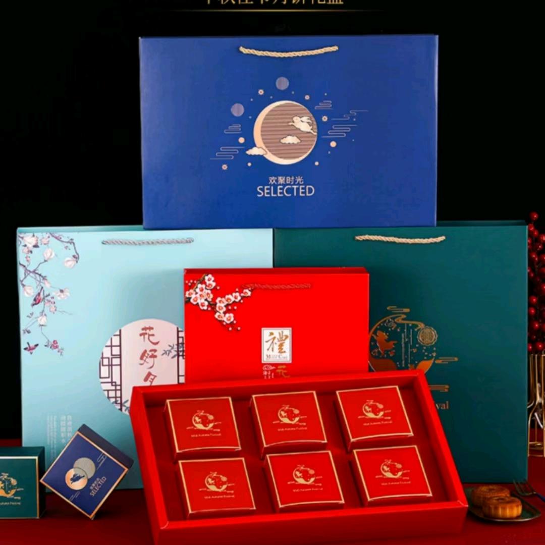 子航月饼包装盒