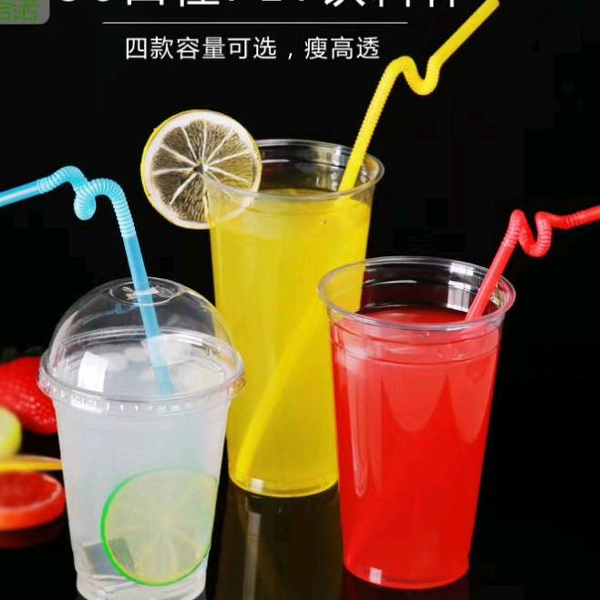 佳熙纸塑包装