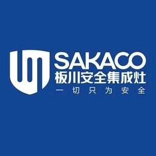 板川集成灶，华动厨电，劝你别太善良