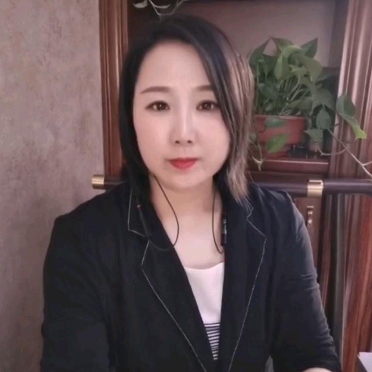 苹姐财务