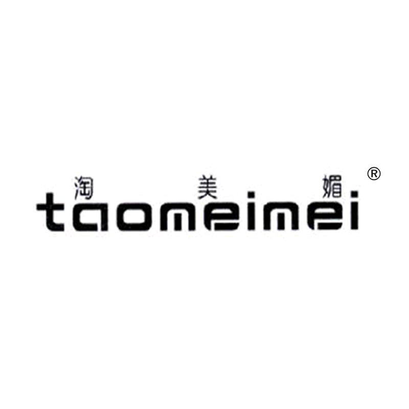 TiMi轻奢女装