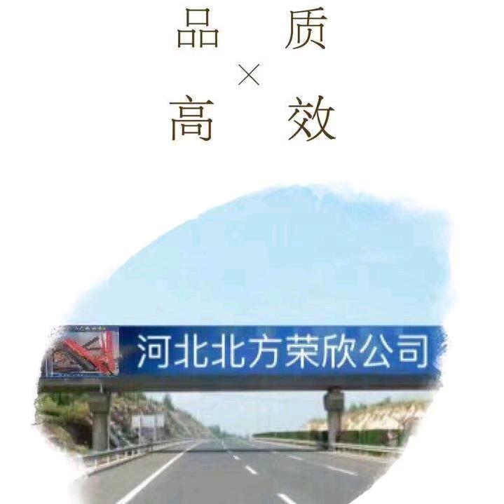 生产线尾、充电夹、搭电线