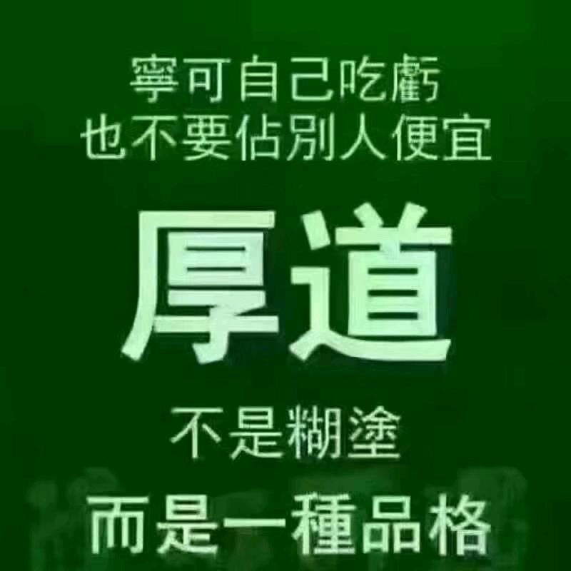 快快乐乐