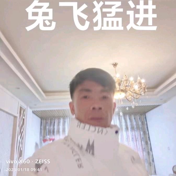WW幸福一生