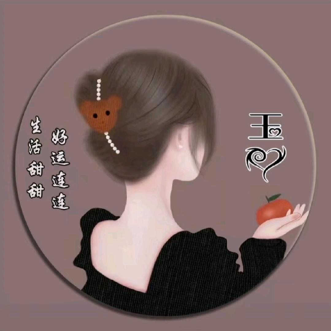 简 单 