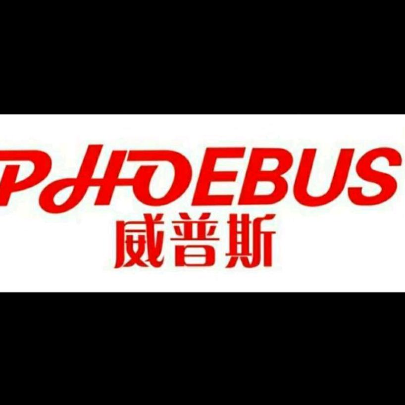 【威普斯】三角带，输送带