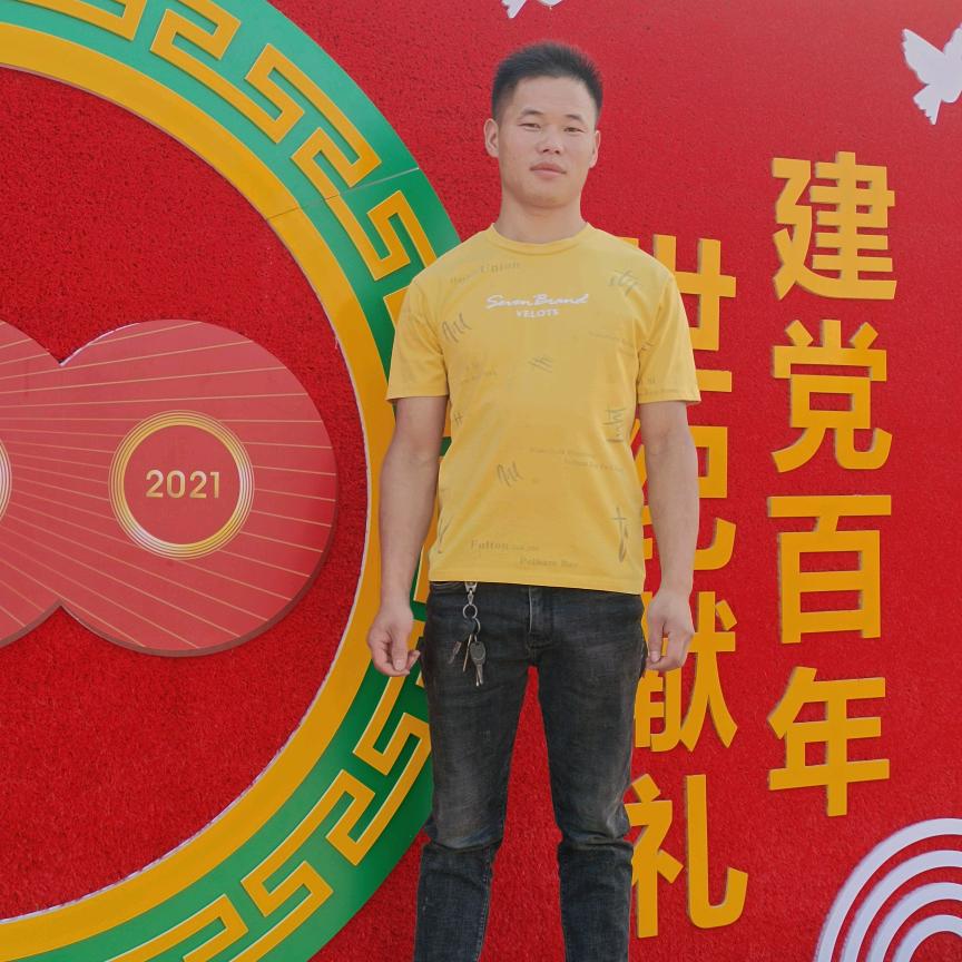 👉工程小哥👈