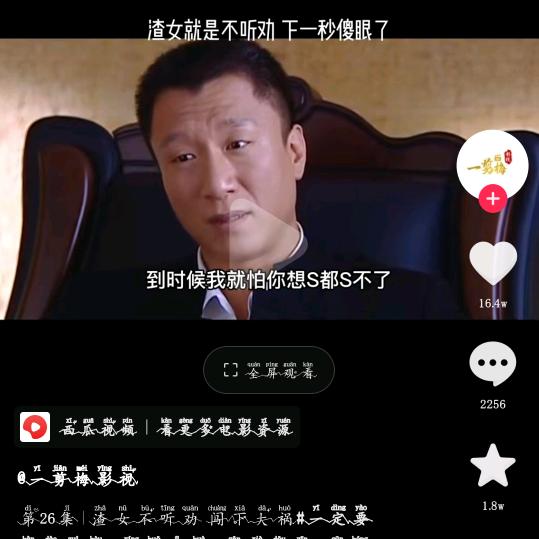 靖西出租车赵sir