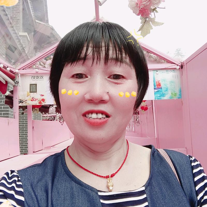 罗大姐