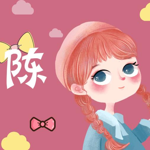 让悲伤化成力量