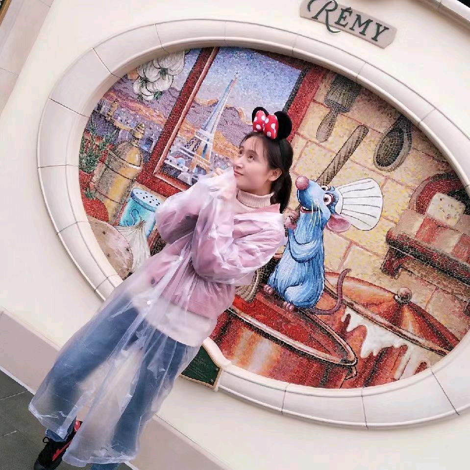 华帝(矿区专卖店)专用号