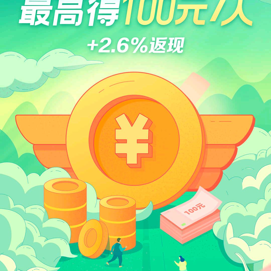 22号