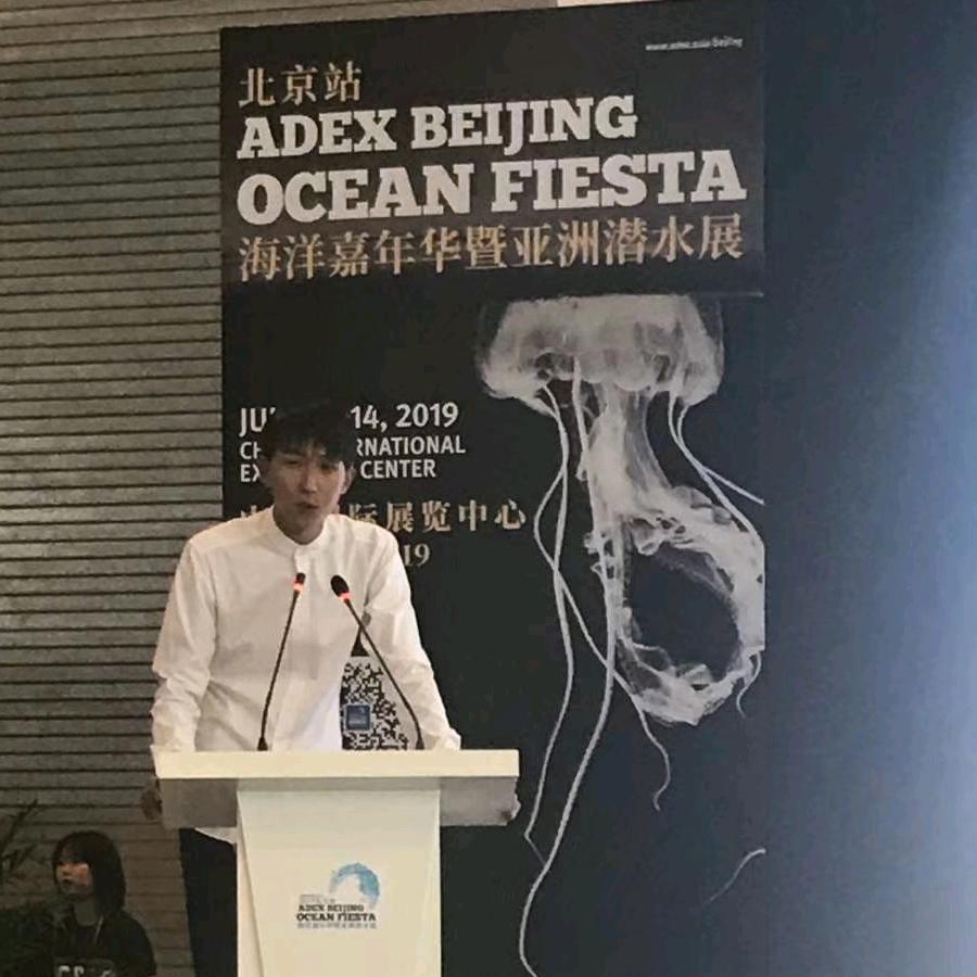大连深蓝海世界潜水工程有限公司