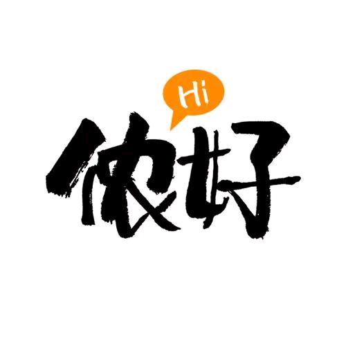 九江的游乐园里