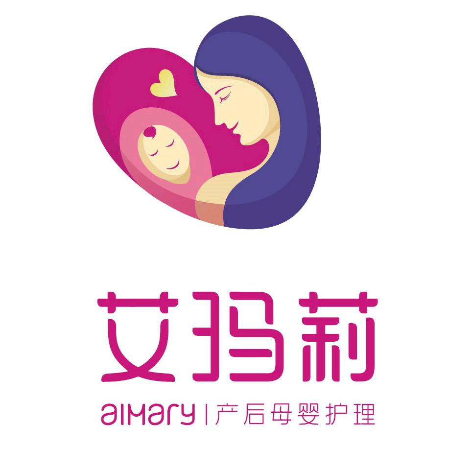 潜江｜艾玛莉月子会所