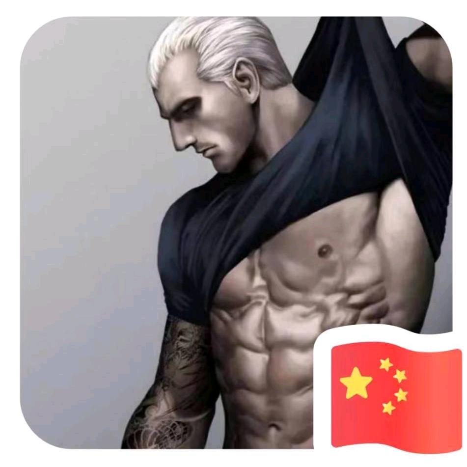 浪淘沙