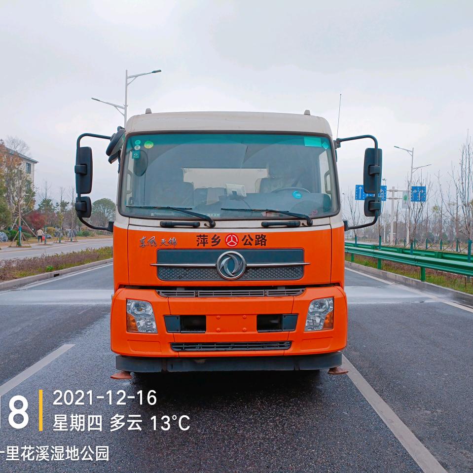 贾志坚