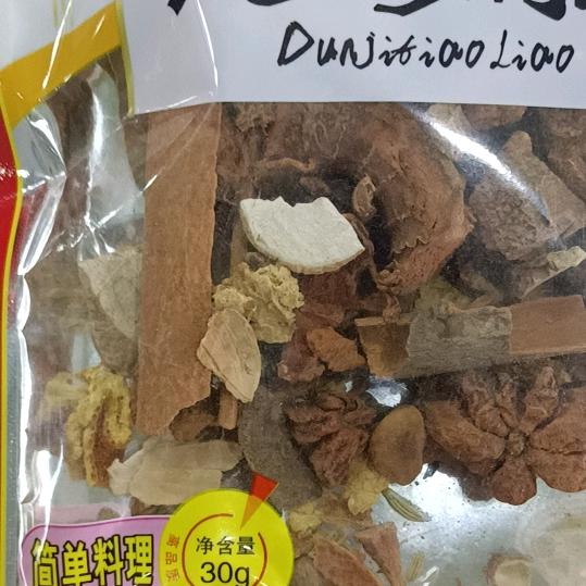 为你点赞