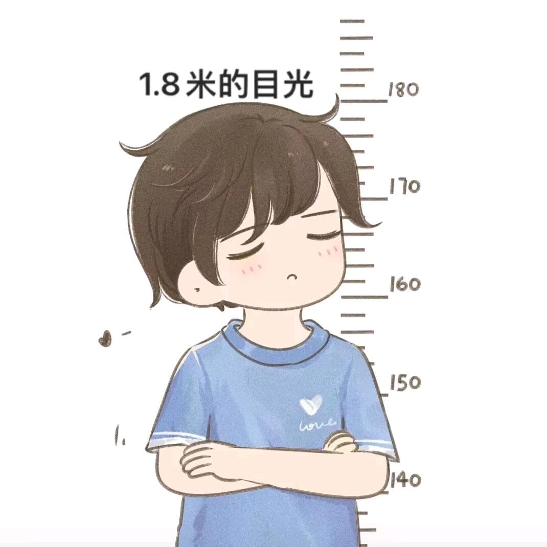 左岸尘缘